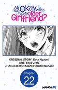 Cover: Are You Okay with a Slightly Older Girlfriend? #022 - Square Enix