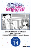 Cover: Are You Okay with a Slightly Older Girlfriend? #014 - Square Enix