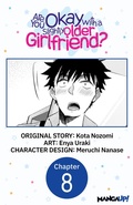 Cover: Are You Okay with a Slightly Older Girlfriend? #008 - Square Enix