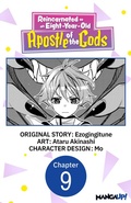 Cover: Reincarnated as an Eight-Year-Old Apostle of the Gods #009 - Square Enix