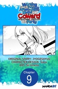 Cover: Working seems Pointless After the Hero Labeled Me as a Coward and Kicked Me From His Party #009 - Square Enix