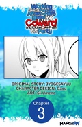 Cover: Working seems Pointless After the Hero Labeled Me as a Coward and Kicked Me From His Party #003 - Square Enix