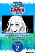 Cover: Working seems Pointless After the Hero Labeled Me as a Coward and Kicked Me From His Party #002 - Square Enix