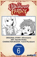 Cover: The Villainess' Butler: Death Flag Destroyer at Your Service #006 - Square Enix