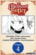 Cover: The Villainess' Butler: Death Flag Destroyer at Your Service #004 - Square Enix