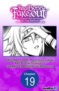Cover: Final Boss Fake-out: The Protagonist Thinks She Killed Me So Now I'm Free! #019 - Square Enix