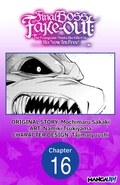 Cover: Final Boss Fake-out: The Protagonist Thinks She Killed Me So Now I'm Free! #016 - Square Enix