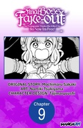 Cover: Final Boss Fake-out: The Protagonist Thinks She Killed Me So Now I'm Free! #009 - Square Enix