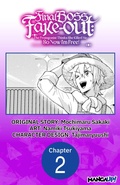 Cover: Final Boss Fake-out: The Protagonist Thinks She Killed Me So Now I'm Free! #002 - Square Enix