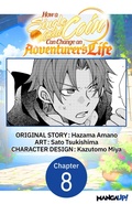 Cover: How a Single Gold Coin Can Change an Adventurer's Life #008 - Square Enix
