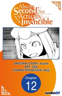 Enlarge image Cover: Always Second but Actually Invincible #012 - Square Enix
