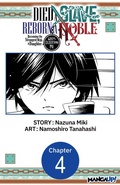 Cover: Died a Slave, Reborn a Noble: Becoming the Strongest With a Daughter Who's Older Than Me #004 - Square Enix
