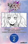 Cover: The Strongest Sage: The Story of a Talentless Man Who Mastered Magic and Became the Best #002 - Square Enix
