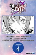 Cover: The Strongest Sage: The Story of a Talentless Man Who Mastered Magic and Became the Best #004 - Square Enix