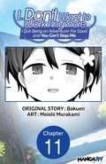 Cover: I... Don't Want to Work Anymore. I Quit Being an Adventurer For Good and You Can't Stop Me. #011 - Square Enix