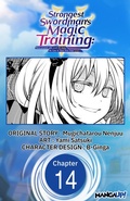 Cover: Strongest Swordsman's Magic Training: Reincarnated with Level 99 Stats, He Gets to Start Over from Level 1 #014 - Square Enix