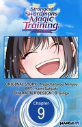 Cover: Strongest Swordsman's Magic Training: Reincarnated with Level 99 Stats, He Gets to Start Over from Level 1 #009 - Square Enix
