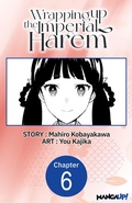 Cover: Wrapping up the Imperial Harem #006 - Square Enix