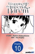 Cover: Wrapping up the Imperial Harem #010 - Square Enix