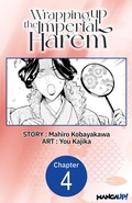 Cover: Wrapping up the Imperial Harem #004 - Square Enix