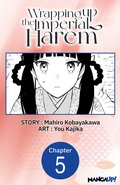 Cover: Wrapping up the Imperial Harem #005 - Square Enix