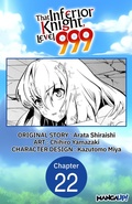 Cover: That Inferior Knight, Level 999 #022 - Square Enix