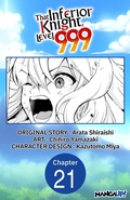 Cover: That Inferior Knight, Level 999 #021 - Square Enix