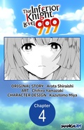 Cover: That Inferior Knight, Level 999 #004 - Square Enix