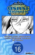 Cover: The Daily Life of a Middle-Aged Online Shopper in Another World #016 - Square Enix