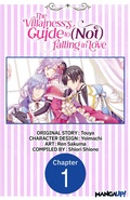 Cover: The Villainess's Guide to (Not) Falling in Love #001 - Square Enix