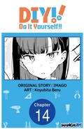 Cover: Do It Yourself!! #014 - Square Enix