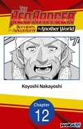 Cover: The Red Ranger Becomes an Adventurer in Another World #012 - Square Enix