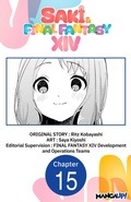 Cover: SAKI & FINAL FANTASY XIV #015 - Square Enix