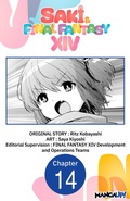 Cover: SAKI & FINAL FANTASY XIV #014 - Square Enix