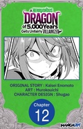 Cover: A Herbivorous Dragon of 5,000 Years Gets Unfairly Villainized #012 - Square Enix