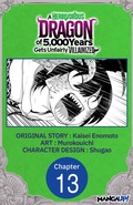 Cover: A Herbivorous Dragon of 5,000 Years Gets Unfairly Villainized #013 - Square Enix