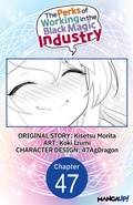 Cover: The Perks of Working in the Black Magic Industry #047 - Square Enix