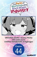 Cover: The Perks of Working in the Black Magic Industry #044 - Square Enix