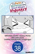 Cover: The Perks of Working in the Black Magic Industry #038 - Square Enix