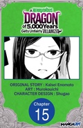 Cover: A Herbivorous Dragon of 5,000 Years Gets Unfairly Villainized #015 - Square Enix