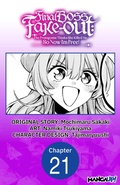 Cover: Final Boss Fake-out: The Protagonist Thinks She Killed Me So Now I'm Free! #021 - Square Enix