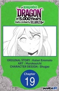 Cover: A Herbivorous Dragon of 5,000 Years Gets Unfairly Villainized #019 - Square Enix