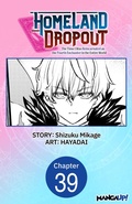 Cover: Homeland Dropout: The Time I Was Reincarnated as the Fourth Enchanter in the Entire World #039 - Square Enix