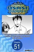Cover: The Daily Life of a Middle-Aged Online Shopper in Another World #051 - Square Enix