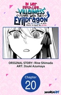 Cover: In Her Fifth Life, the Villainess Lives With the Evil Dragon -The Evil Dragon of Ruin Wants to Spoil His Bride- #020 - Square Enix