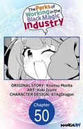 Cover: The Perks of Working in the Black Magic Industry #050 - Square Enix