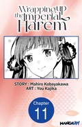 Cover: Wrapping up the Imperial Harem #011 - Square Enix