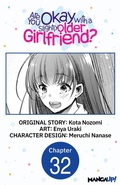 Cover: Are You Okay with a Slightly Older Girlfriend? #032 - Square Enix
