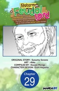 Cover: Reborn as a Feudal Lord Gathering a Talented Elite So This Land Can Thrive by Employing My Past Life Experiences as an Overworked White-Collar Worker #029 - Square Enix