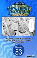 Cover: The Daily Life of a Middle-Aged Online Shopper in Another World #053 - Square Enix